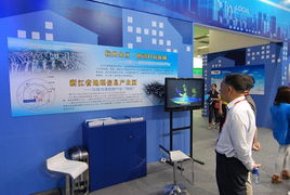 浙江省软件行业协会 推动浙江软件开发繁荣发展的核心力量